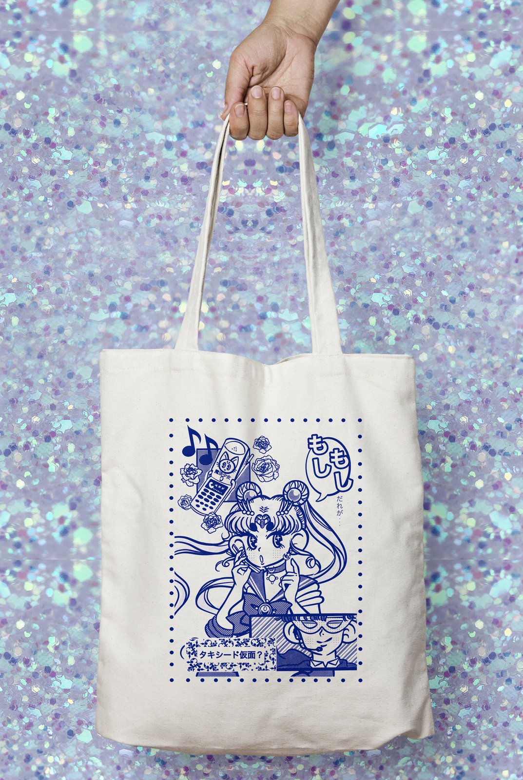 Sailor Moon Tote Bag